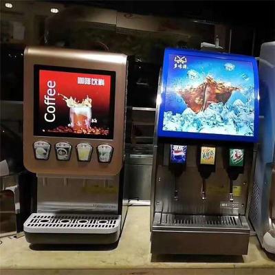 可乐机又叫冷饮机可乐糖浆包