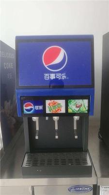 全自动碳酸饮料机怎么选