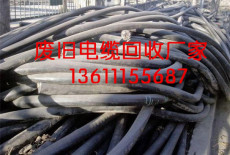 沧州电缆回收优质服务-沧州废旧电缆回收