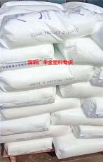 賽科S2040價格 現貨 現貨
