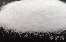 哈尔滨黑龙江阳离子60离子度聚丙烯酰胺厂家