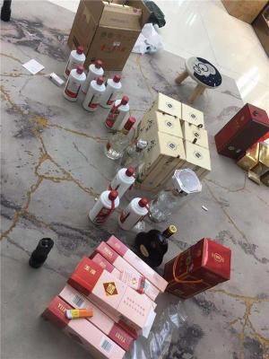 丽水景宁回收茅台洋酒空瓶价格大全