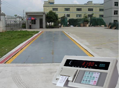 徐州市鼓樓區(qū)電子秤地磅移位價格