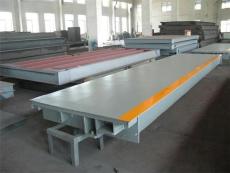 奉賢區(qū)電子秤地磅移位價(jià)格