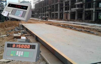 无锡市金坛市电子秤地磅销售公司
