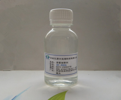 漆渣凝固劑 漆渣凝固劑AB劑
