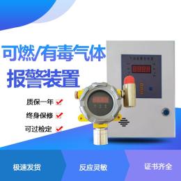 无锡臭氧检测仪臭氧报警器臭氧分析仪