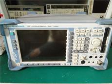 特价销售FSP13频谱分析仪FSP13