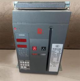 CW2-1600/1000A常熟開關(guān)固定式智能斷路器