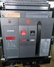 CW2系列框架固定式斷路器CW2-2000/3P1600A