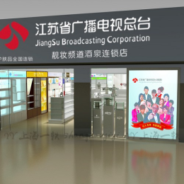 如皋市展柜廠家定做商業(yè)柜臺木質(zhì)烤漆展示柜