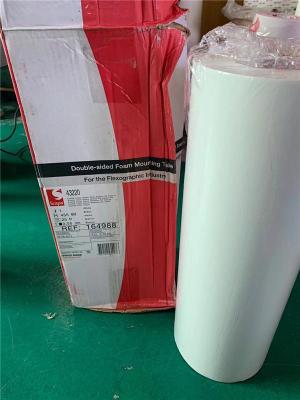 3M E1820柔印貼版膠帶 3M柔印膠帶