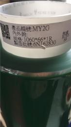 四維MY1G高溫膠帶 鹿頭牌MY1G耐酸堿膠帶