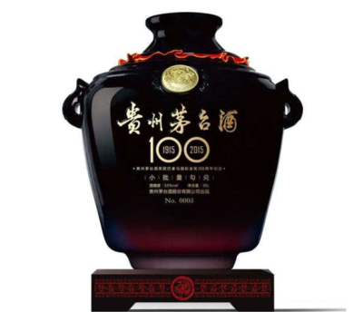 杨浦区回收生肖茅台酒-值多少钱