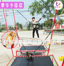 四川自贡公园特别好玩的儿童钢架蹦极童趣多