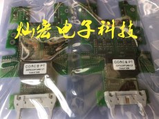 IGBT模块电路板1SP0335V2M1-CM1200HG-90R