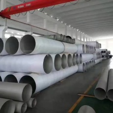 淄博310s不銹鋼焊管 直縫焊管 批發零售