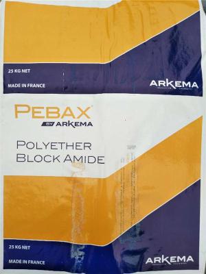 PEBAX6333SP01-阿科玛尼龙弹性体