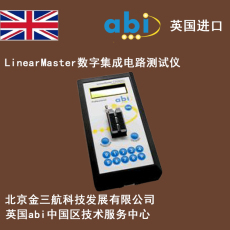 英国abi LinearMaster手持模拟集成电路测试