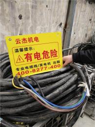 武汉电缆线出租优质服务
