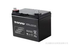 TOYO蓄電池6GFM12012V120AH供貨廠商