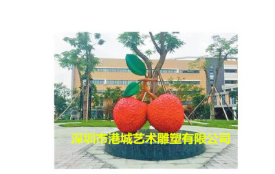 广州农场仿真水果玻璃钢荔枝雕塑报价厂家
