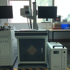 3瓦 紫外激光打標機 口罩激光打標機