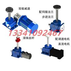 維修臺(tái)灣MWM37成大減速機(jī)代理成大MWM47電機(jī)