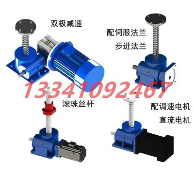 维修台湾MWM37成大减速机代理成大MWM47电机