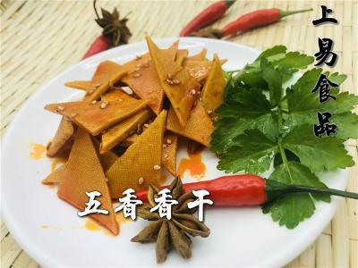 湖南销售干魔芋厂家