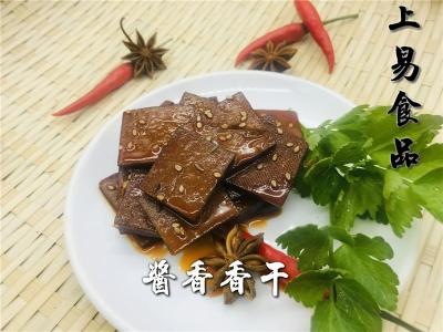 湖南新款干魔芋费用