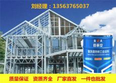 上海市氯化橡胶防腐漆生产厂家