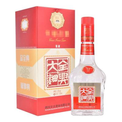 汶上回收高档酒水现场估价