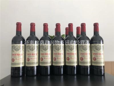 西城区回收高档红酒价格回收柏图斯价格表