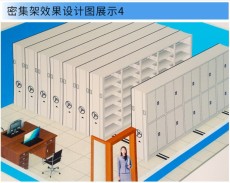 供應文登手搖式檔案密集架訂做