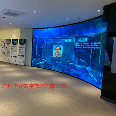 广州厂家直销多媒体展厅OLED柔性拼接屏