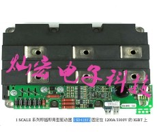 IGBT模块驱动器1SP0635D2S1-MBN1800F33E