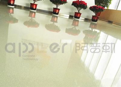 阿普勒南京新型水磨石地坪 个性化的水磨石