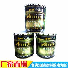 上海丙烯酸聚氨酯漆高光价格
