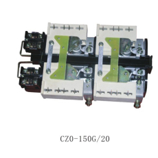 CZO-40/20直流接触器价格批发