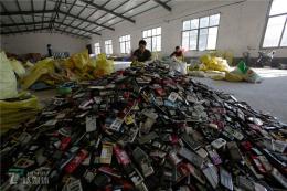 上海旧手机回收公司十分注重信息安全保护