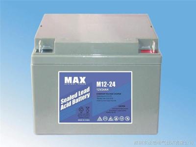 MAX蓄电池M12-1212V12AH原装报价大全