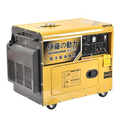5KW柴油发电机伊藤YT6800T