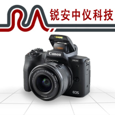 西安总经销本安型数码相机ZHS2580