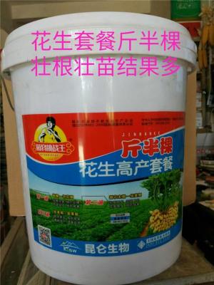 花生高產(chǎn)要使用花生三遍藥和科學(xué)種植花生