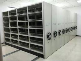 供應沂源檔案櫥訂做沂源密集柜訂制