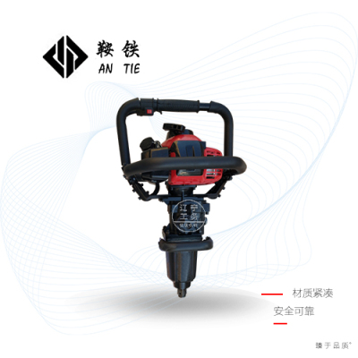 鞍铁ND-550内燃冲击螺栓扳手地铁器材参数齐