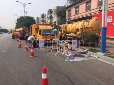 太原南屯路修理馬桶配件漏水電話