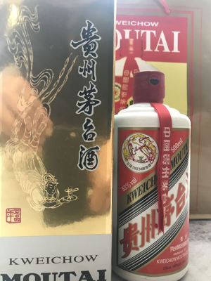 兴化哪里回收茅台酒-烟酒回收商家