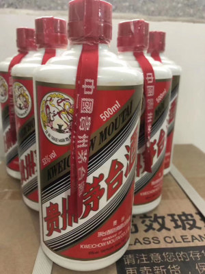 宜兴茅台酒回收价格-礼品回收终端